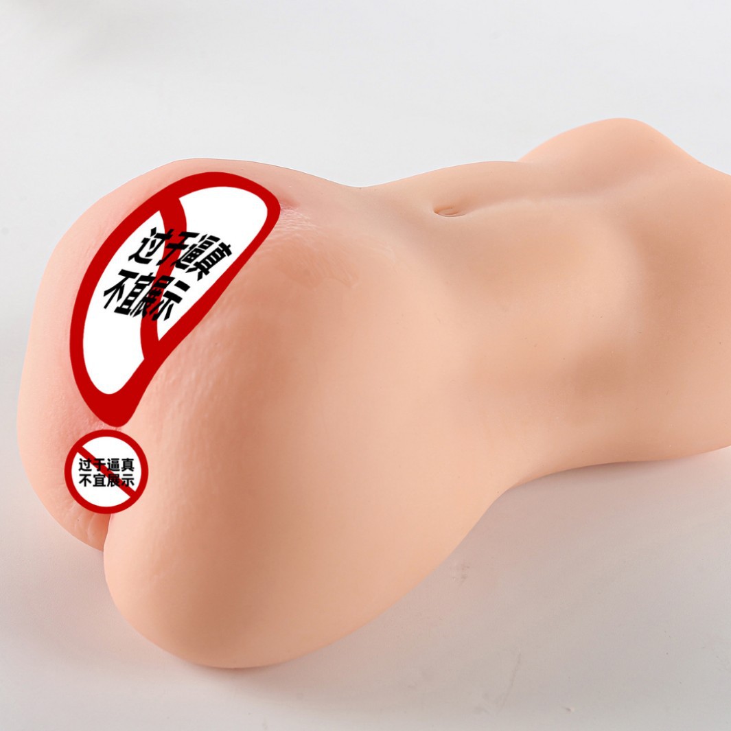 Dual-Channel Male Masturbator Cup, Realistic Vagina and Buttocks Model, 950g TPE - Image 5