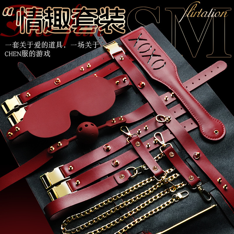 M-Obey Nine-Piece Bondage Kit with Handcuffs, Red Storage Bag, Couple Play Set - Image 4