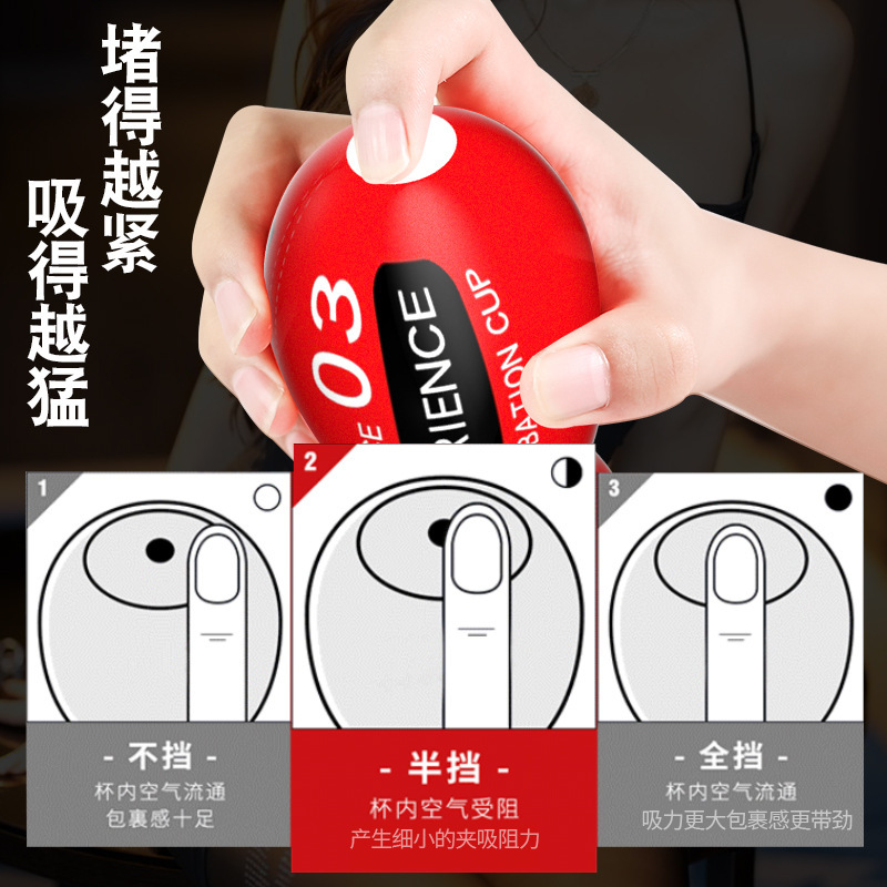 Manual Clip-On Masturbation Cup for Men with TPE Sleeve and Hand-Controlled Pressure - Image 3