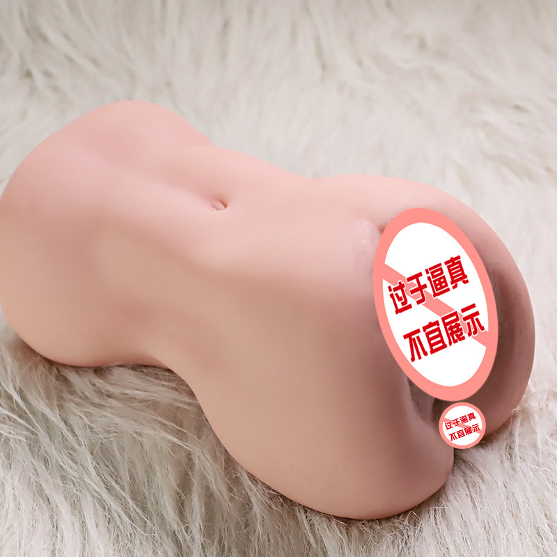 Jiuai Xiaoboli Male Masturbator Half-Body TPE Manual Non-Vibrating Adult Toy - Image 4