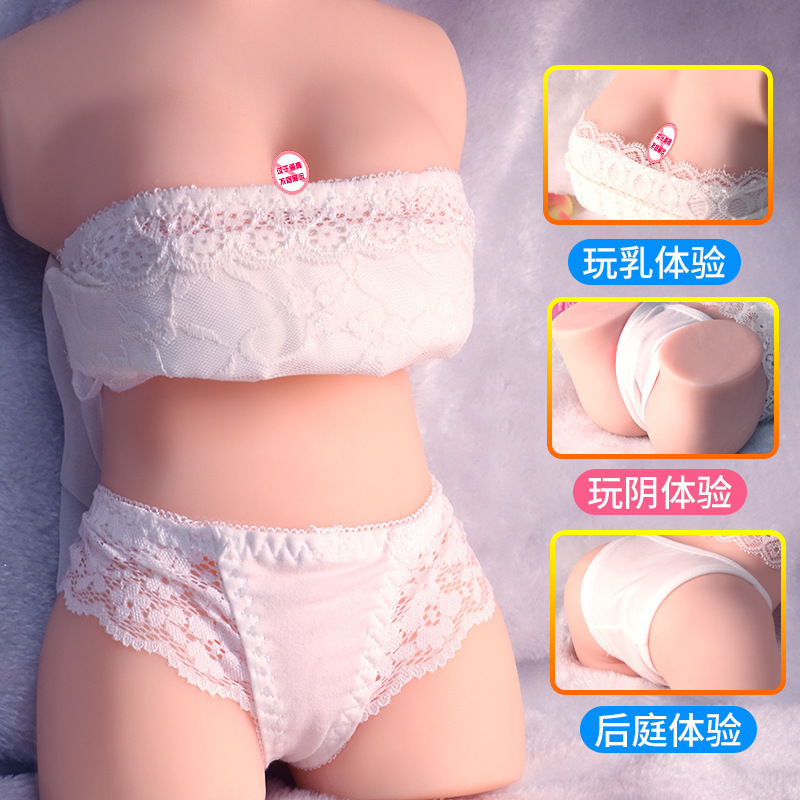 Jiuai Monica Male Masturbation Cup TPE Inverted Hip Mold Manual Adult Toy - Image 4