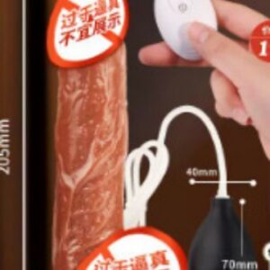 Water-Spraying Squirting Dildo, Silicone Brown Realistic Masturbation Toy with Remote Vibration