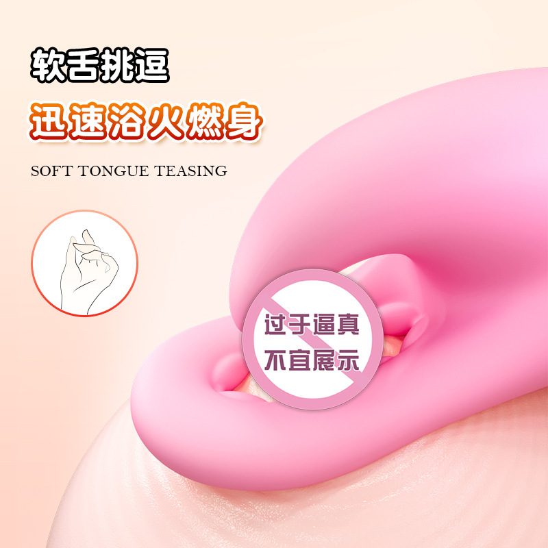 Remote-Controlled Vibrating Breast and Nipple Massager, Silicone, Pink, USB Rechargeable - Image 3