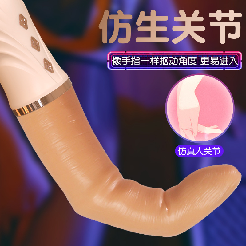 Jiuai Finger Vibrating Egg Massager with App Control and Silicone Body - Image 4