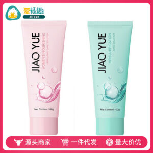 Water-Based Personal Lubricant 100ml with Hyaluronic Acid, Easy to Wash, Adult Use