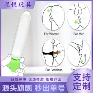 Crystal Glass Vegetable-Shaped Dildo, 16 cm Transparent Realistic Adult Toy