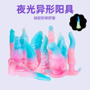 Silicone Anal Plug with Suction Base, Glow-in-the-Dark Special-Shaped Design, Gradient Pink