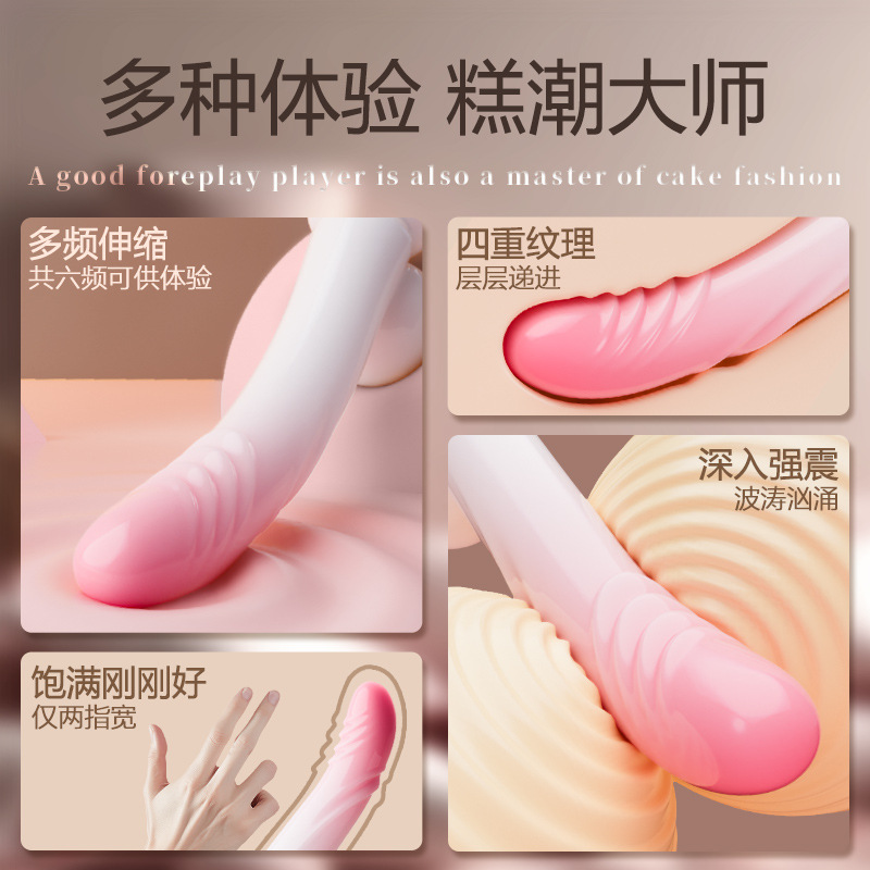 Jiuai Liquid Silicone Dildo for Women, Soft Flesh-Like Adult Toy in Brown, White or Pink - Image 3
