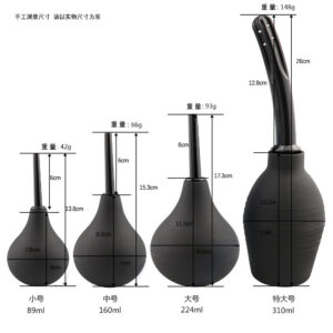 Silicone Spherical Enema and Vaginal Irrigator 310ml Black Large Capacity