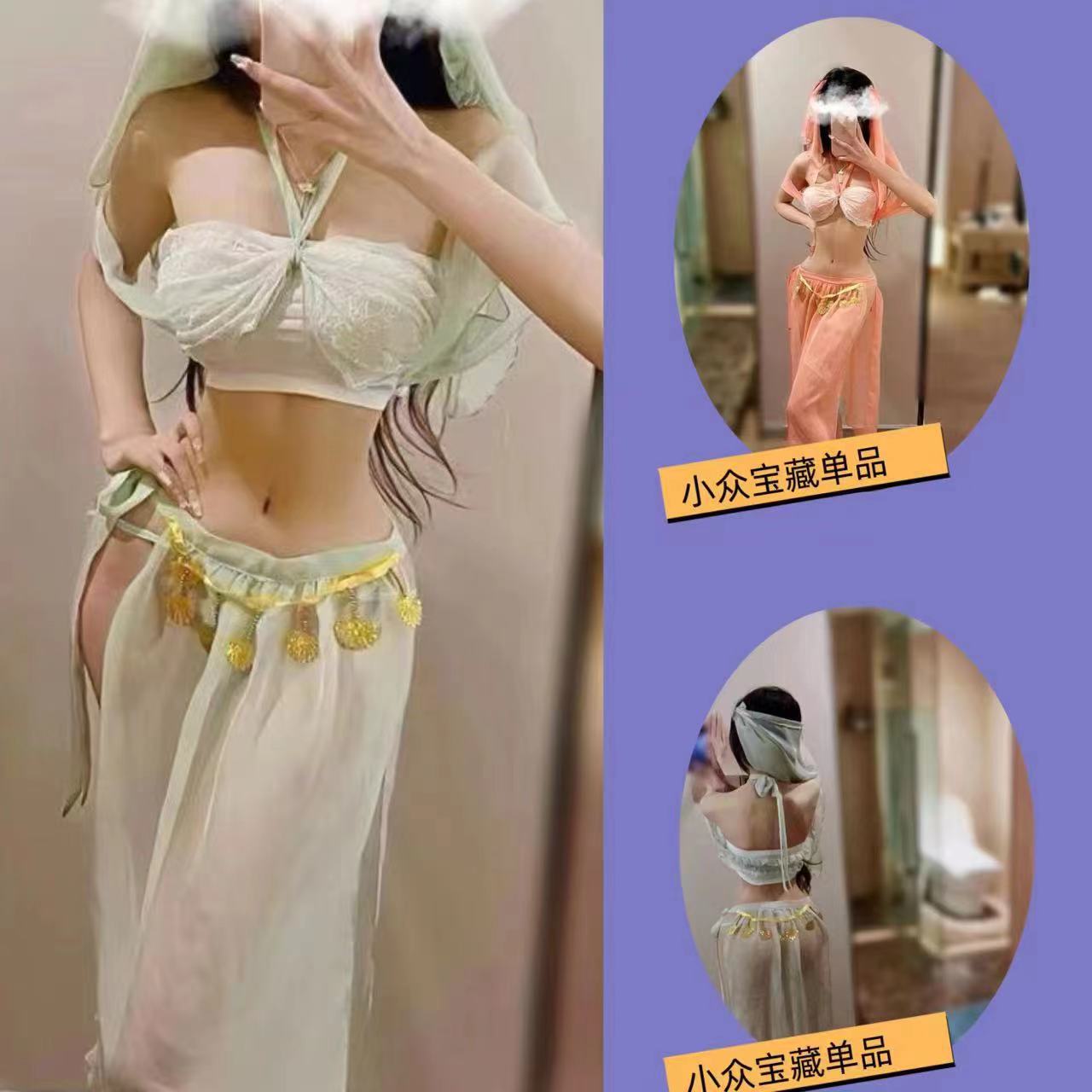 Court Pure Desire Hanfu Lingerie Set with Veil, Bandeau, Skirt and Panties - Image 3