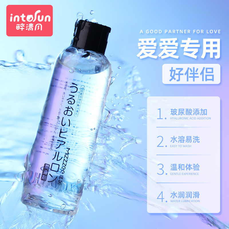 Miji Water-Soluble Hyaluronic Acid Lubricant 80ml for Couples - Image 2