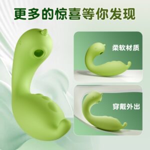 GALAKU Elf Unicorn G-Spot Vibrator with AI App Control, 12 Vibration Modes, Pink Green