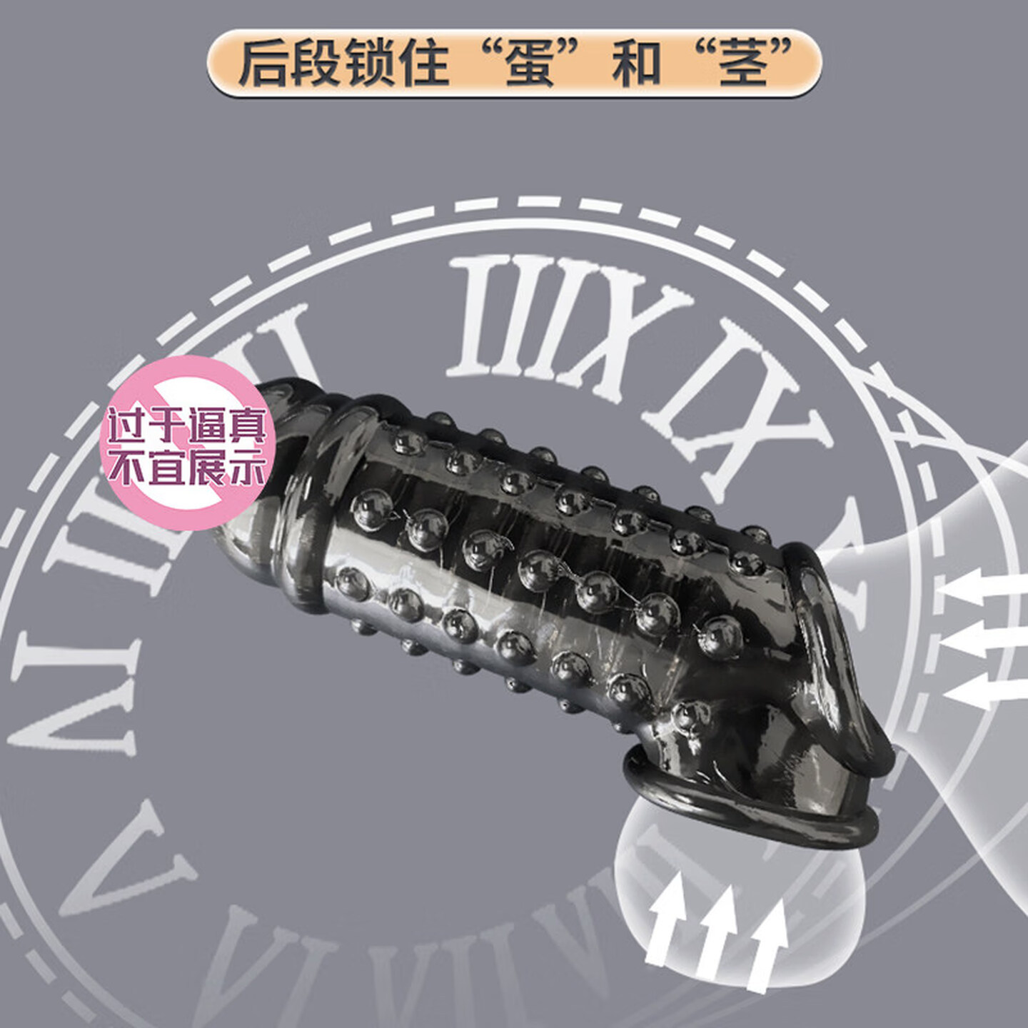 Big Black Wolf Teeth Wearable Hollow Double-Ended Dildo Sleeve, Locking TPE Extender - Image 2