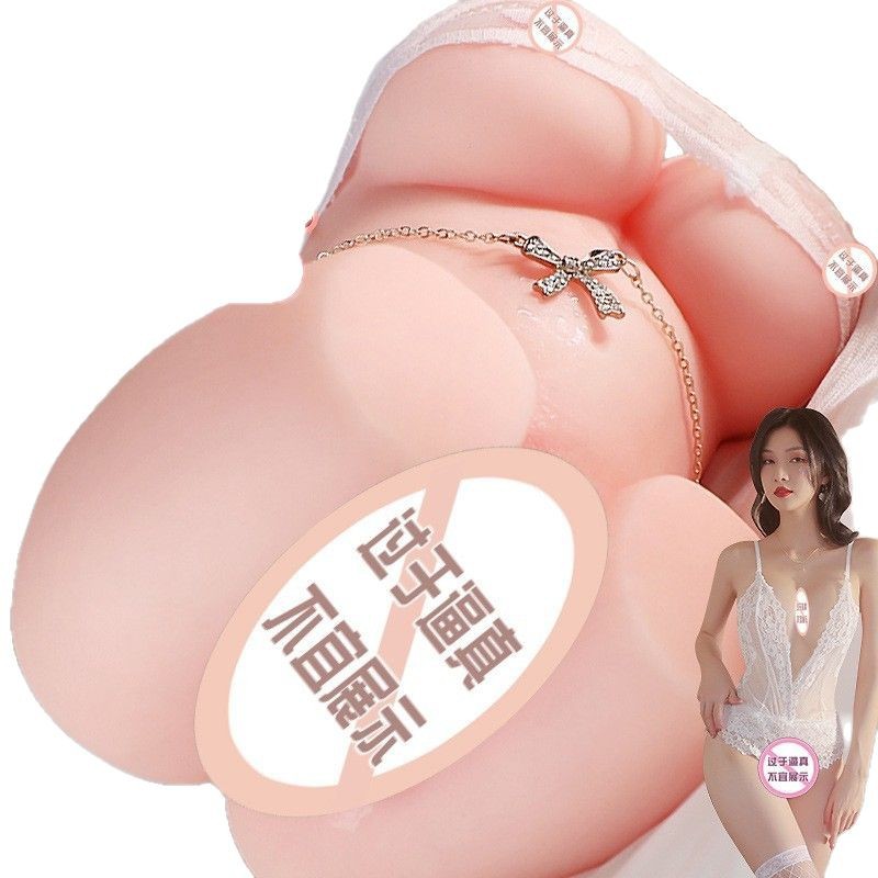Jiuai Half-Body TPE Masturbator with Inverted Mold and Full Rear Design - Image 5