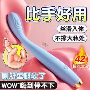 Jiuai Automatic Silicone Vibrator for Women, Portable Rechargeable Massage Stick, Pink or Blue