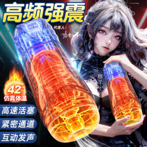 Electric Telescopic Male Masturbator Cup with Heating and TPE Sleeve