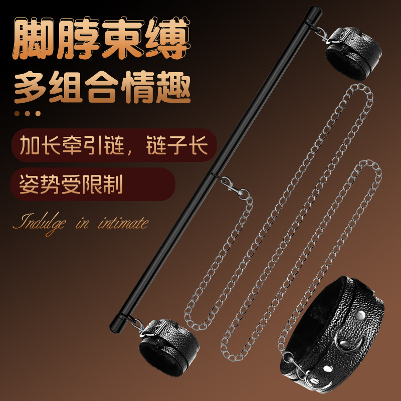 SM Bondage Collar and Anal Plug Set with Traction Chain, Faux Fur Detail, Red - Image 2