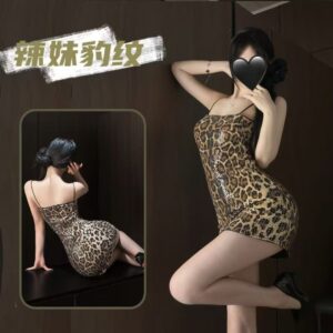 Leopard Print Sequin Roleplay Dress with Spaghetti Straps, Backless High-Waisted Mini Skirt