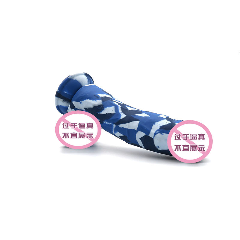 Suction Cup Male Masturbator with Realistic Silicone Textured Sleeve - Image 2