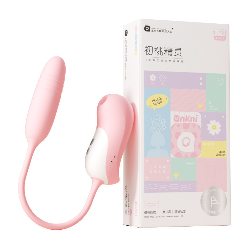 Mystery Peach Elf App-Controlled Sucking Vibrator with Telescopic Action, Pink - Image 4