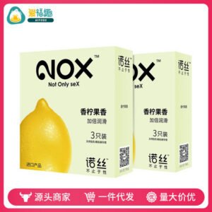 North Condoms Lemon Fragrance Thin Smooth Surface Natural Latex 12 Pieces