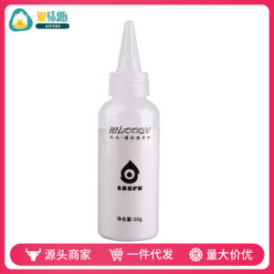 Mystery Device Protection Powder 60g Universal Adult Product Maintenance Powder