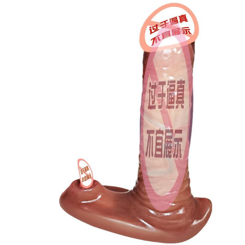 Wearable Vibrating Egg with Telescopic Heating Function, Silicone Rechargeable - Image 4