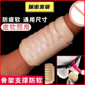 Silicone Lock Ring Keel Sleeve, Textured Penis Cover for Longer-Lasting Couples Play