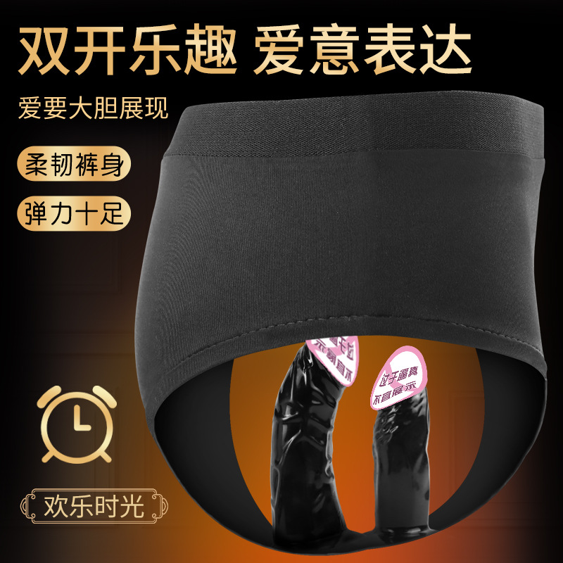 Wearable Dildo Pants for Women, TPE, Lace Design, Adult Couples Use - Image 2