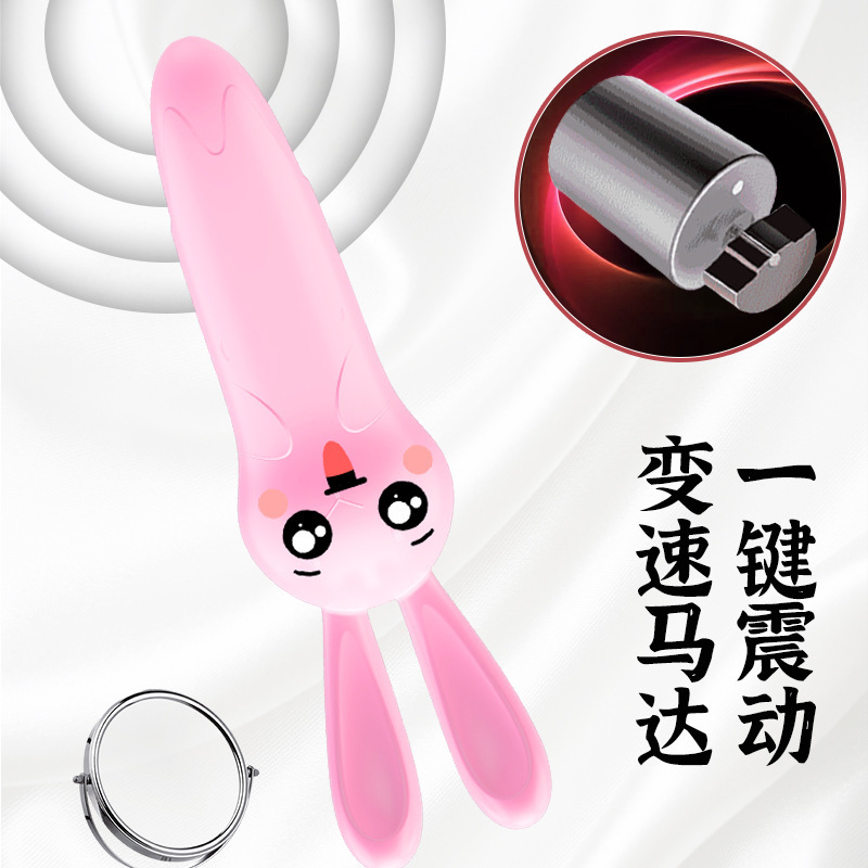 Jiuai Rabbit Mini Vibrator, Silent 25 dB, Pink ABS, Women's External Massager - Image 2