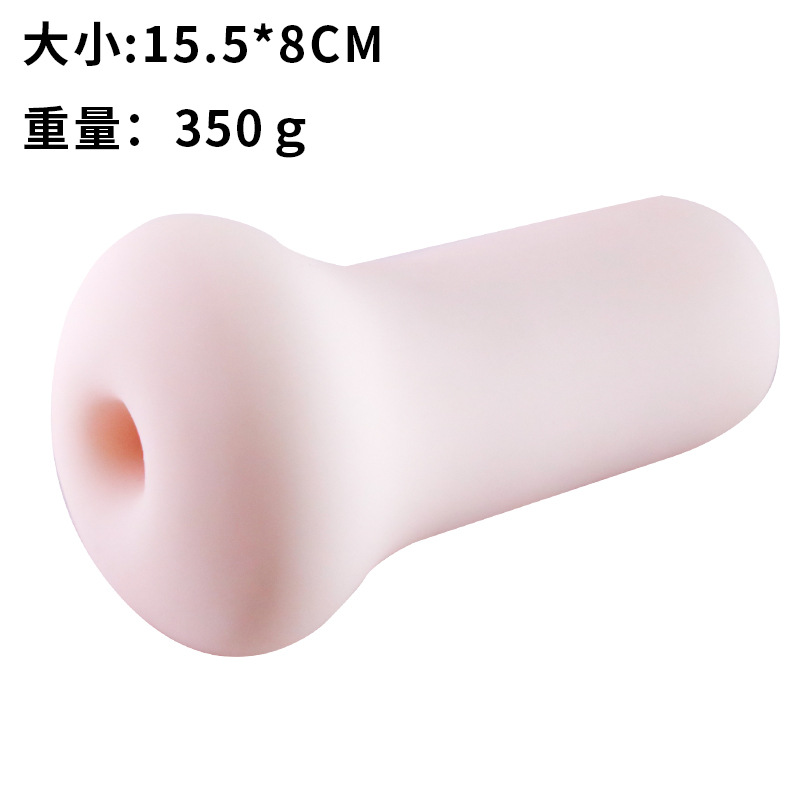 Jiuai Half-Body Male Masturbator with Realistic Big Butt, Manual TPE Airplane Cup - Image 5