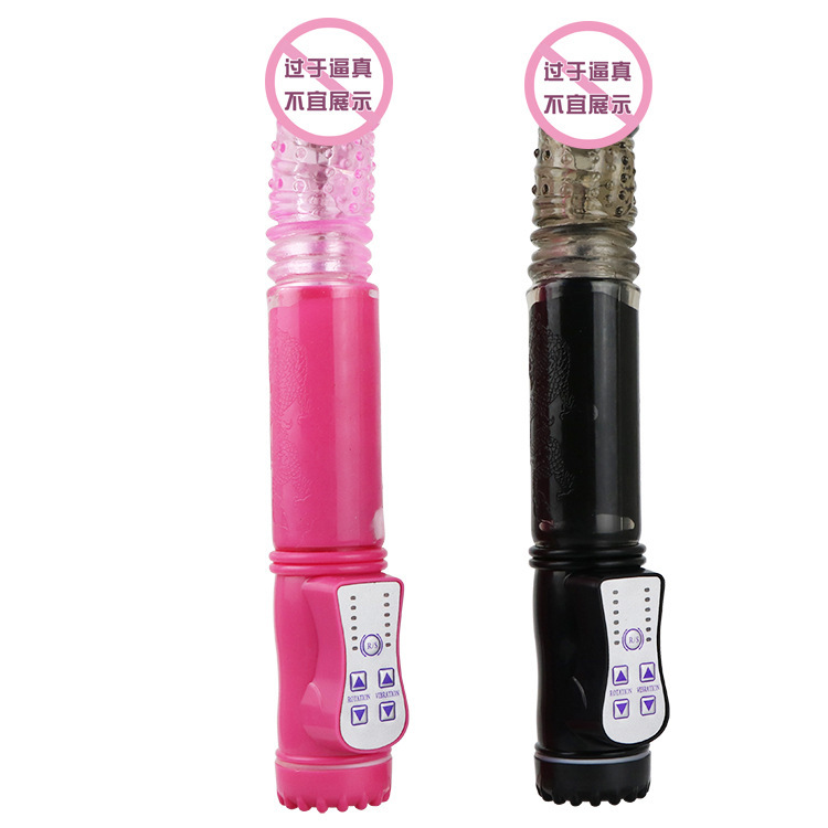 Thor Telescopic Rotating Bead Wand Vibrator, Variable Frequency Black Dominator Massager - Image 4