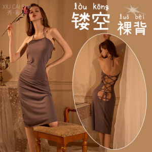 Halter Neck Lace-Up Long Babydoll with Open Back, Black Polyester, One Size
