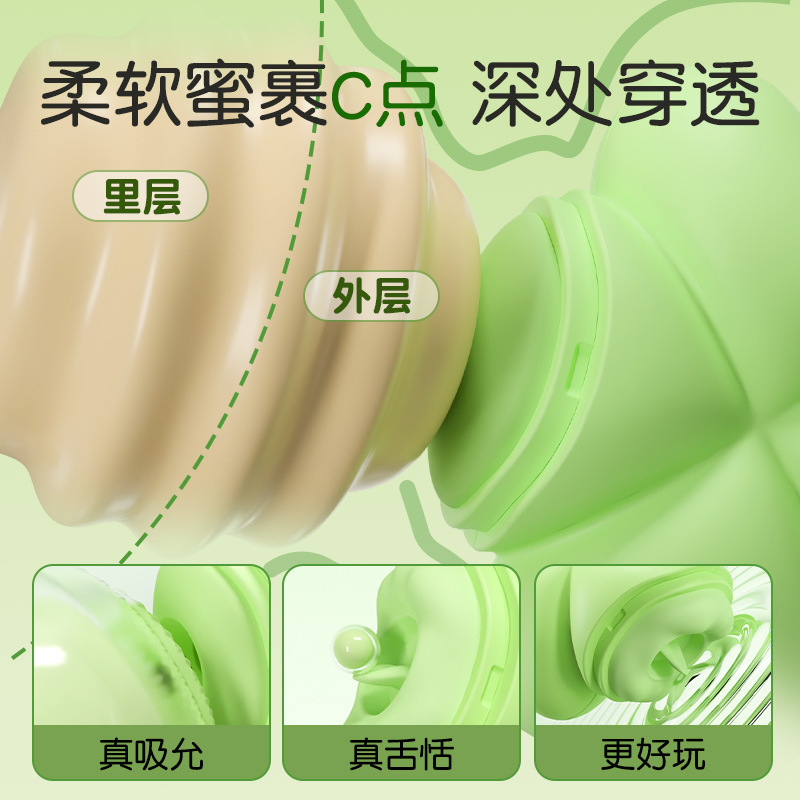 Wearable App-Controlled Vibrator for Women, Quiet Silicone Clover Design, Wireless Remote - Image 4