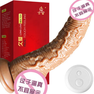 Electric Telescopic Dildo with Heating, Soft TPE, Flesh Tone, Adult Use