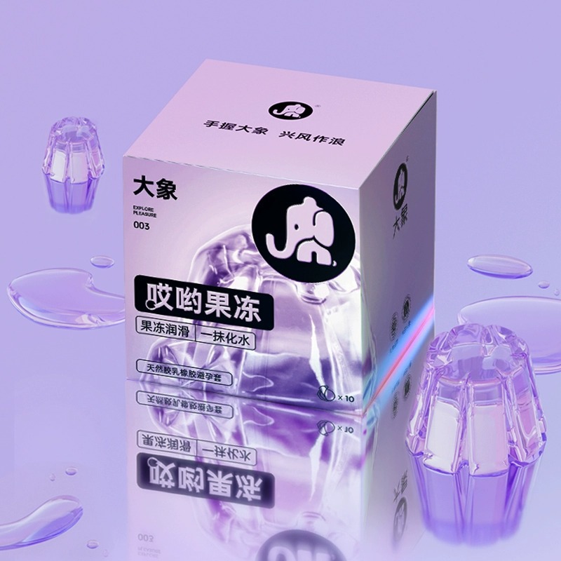 Elephant Ouch Jelly Condoms 3-Pack, Hyaluronic Acid Lubricated, Ultra-Thin Latex, Medium - Image 3