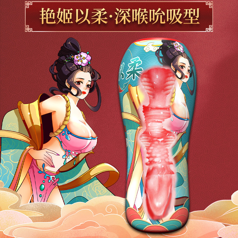 Manual Male Masturbation Cup with Voice Function, ABS and TPE, 7 x 16 cm - Image 2