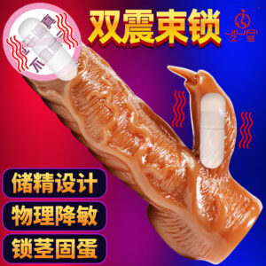 Men's Wearable Hollow Dildo Sleeve in TPE, Transparent, Manual Use