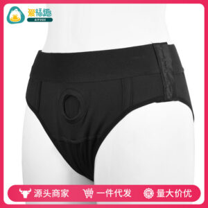 Wearable Dildo Pants for Adults, Pull-Up Style, Black Polyester-Spandex