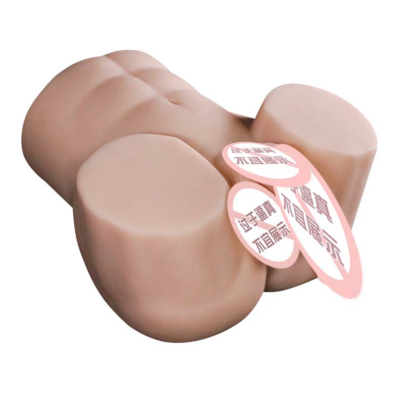 Jiuai Male Buttocks Masturbator with Anal Plug Entry, TPE Skin-Tone, Manual Use - Image 5