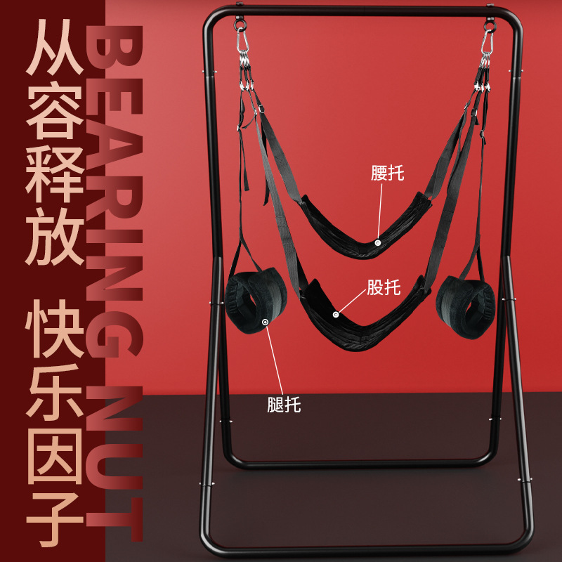 Adult Bondage Swing Set with Handcuffs and Restraint Cushion, Black - Image 3
