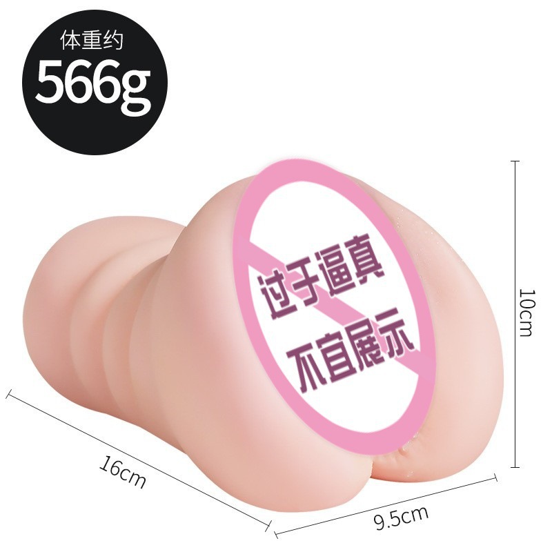 Solid Half-Body Male Masturbator in TPE with Manual Control and USB Warming Rod - Image 4