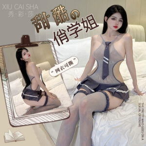 JK Uniform Roleplay Lingerie Set with Tie, Skirt Dress and Stockings in Grey