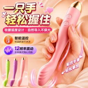 Point Vibration Pen Vibrator for Women, Handheld Electric, Strong Vibration, ABS, Purple