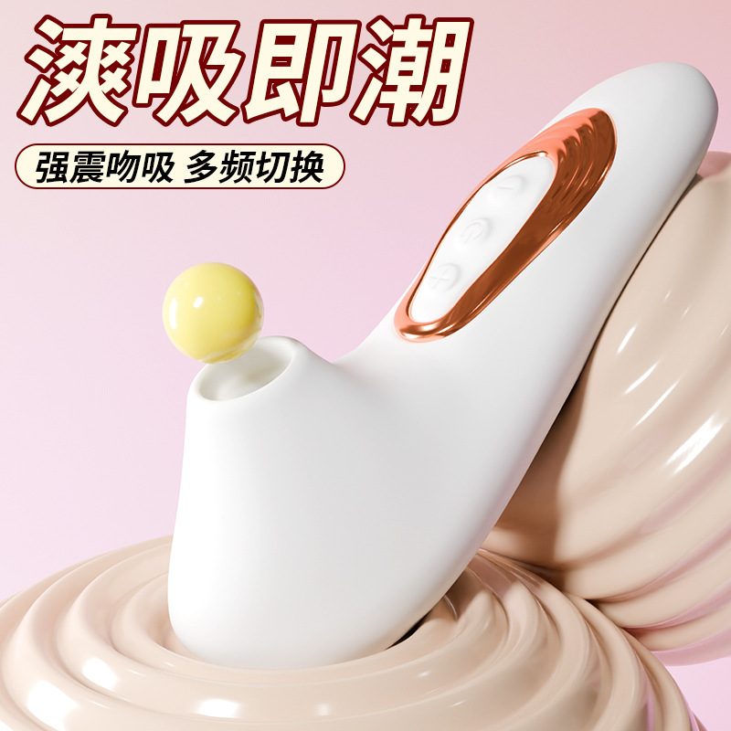 Rechargeable Silicone Vibrating Egg with Suction, Quiet 60dB Motor, White - Image 2