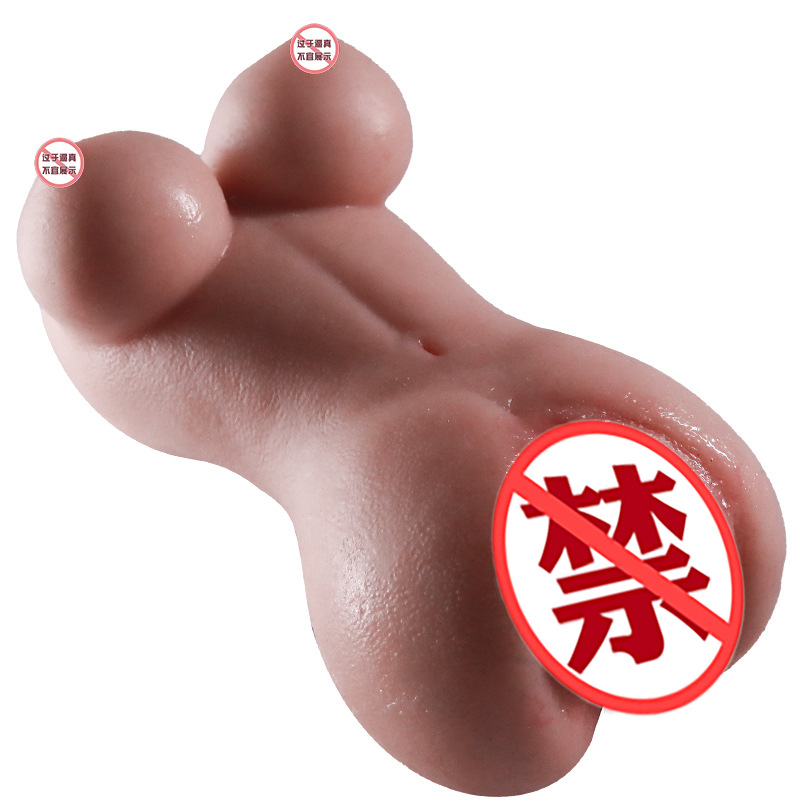 Jiuai Aircraft Cup Fully Automatic Male Masturbator with Realistic Vagina and Buttocks Mold - Image 5