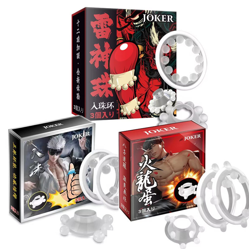 Joker Bead Ring 3-Pack Silicone Bead Lock Rings, 3 cm Diameter, Colorful - Image 2