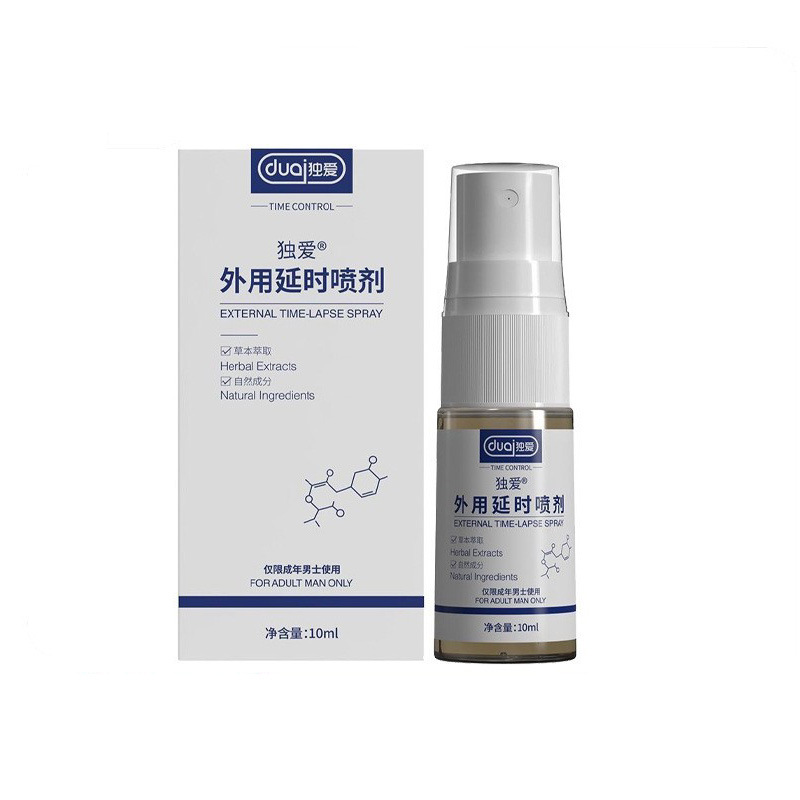 Duoai Men's External Intimate Spray, Time Control, Moisturizing, 2-Year Shelf Life - Image 5
