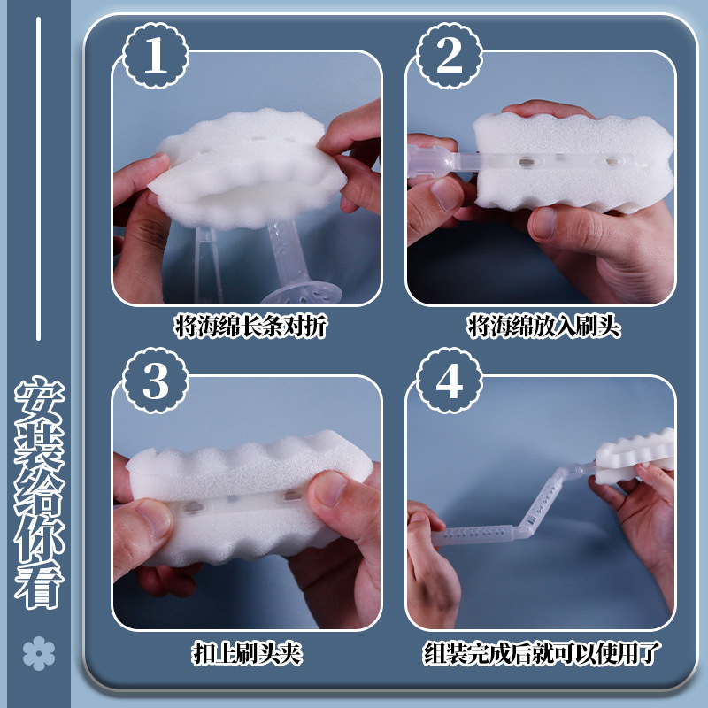 Jiuai Sponge Cleaning Stick Adult Wellness Accessory White - Image 3