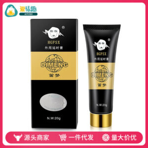 Dimeng Dacronine Black Widow External Delay Cream 20g Men's Long-Lasting Plant Extract